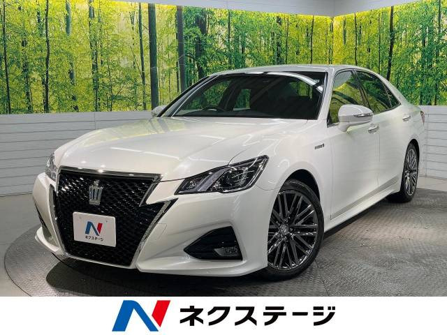 クラウンアスリート ハイブリッド 2.5 S 