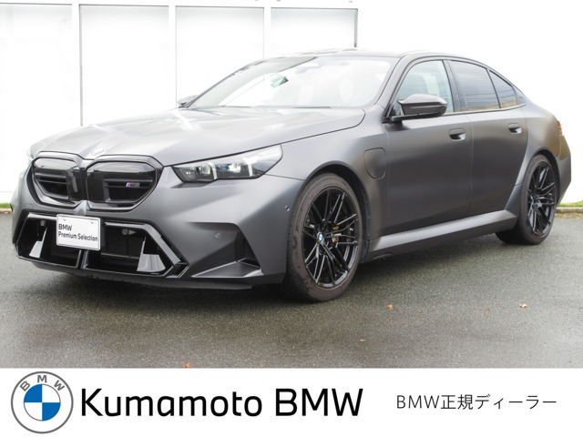 M5 4.4 4WD 