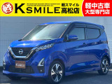【全車修復歴なし・全車自社保証付き・全車走行管理システムチェック済み】【自社ローン】も完備!!お気軽にお問い合わせください★