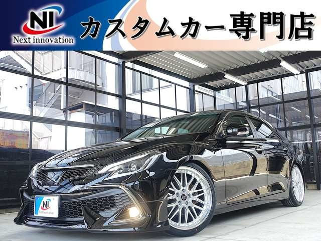 マークX 2.5 250G リラックスセレクション ブラックリミテッド 