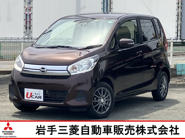 デイズ X 4WD 