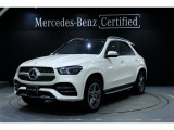 メルセデス・ベンツ GLE