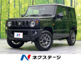 禁煙車 スズキセーフティサポート LEDヘッドライト シートヒー