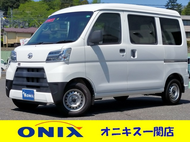 ハイゼットカーゴ デラックス SAIII ハイルーフ 4WD 
