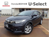 Honda Cars 長岡 U-Select 上越大通り へようこそ