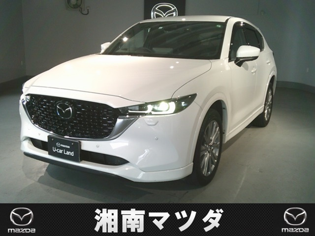 CX-5 2.2 XD エクスクルーシブ モード 4WD 