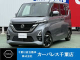 日産 ルークス