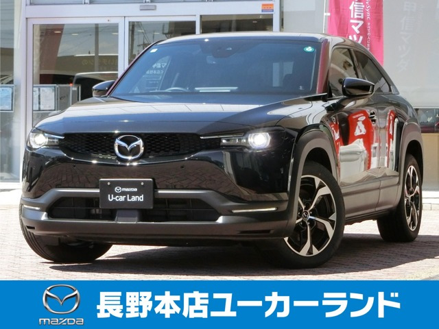 MX-30ロータリーEV エディション R 