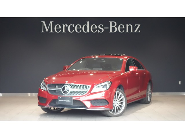 CLSクラス CLS400 