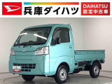 ピクシストラック スタンダード 農用スペシャル SAIIIt 4WD 