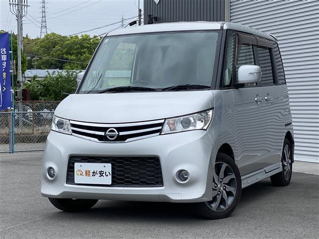 ルークス ハイウェイスター 