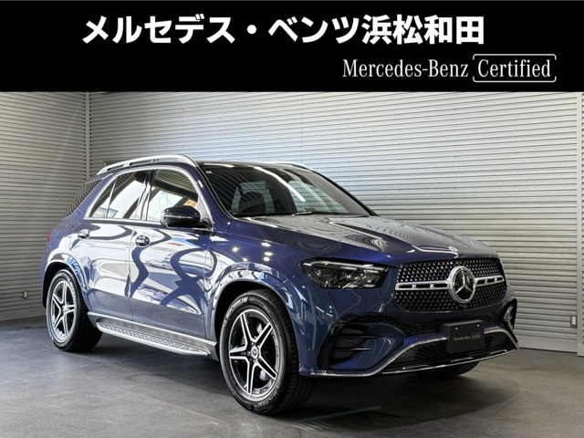 GLE 300d 4マチック AMGラインパッケージ(ISG搭載モデル) 4WD 