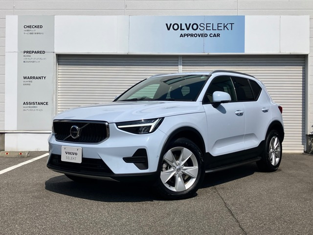 XC40 プラス B4 AWD 4WD 