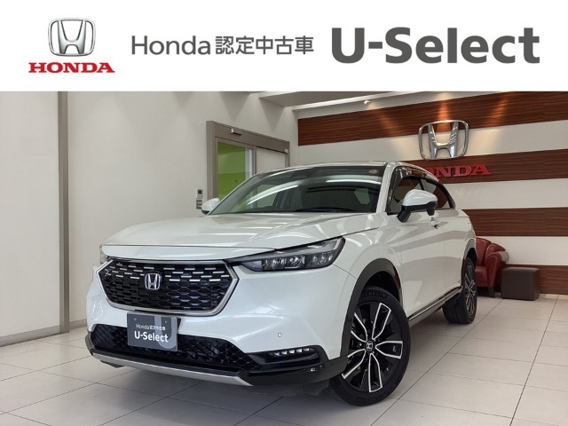 ヴェゼル 1.5 e:HEV Z 4WD 