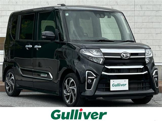 タントカスタム RS スタイルセレクション 修復歴無し