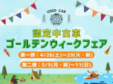 ジムニーシエラ 1.5 JC 4WD 