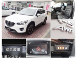 CX-5 2.2 XD Lパッケージ 4WD 