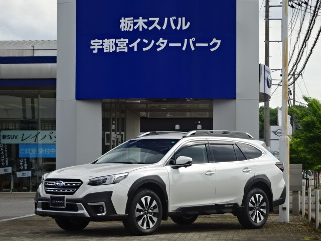 レガシィアウトバック  1.8 リミテッド EX 4WD