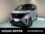 お財布にやさしい車電気自動車サクラ入荷しました 是非ご来店ください。
