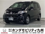 フリード+ Gです!純正メモリーナビ、衝突低減ブレーキ、リアカメラ、両側電動スライドドア、本革ステア、LEDヘッド、シートヒーター、ETC他、充実しています!