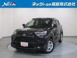 この度はネッツトヨタ福島の中古車をご覧いただきありがとうございます!誠に勝手ながら、こちらのお車はご購入後のお付き合いを大切にしたい為、県内・近隣県にお住まいのお客様に限り販売させていただきます。