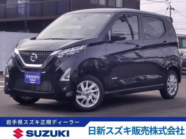 デイズ ハイウェイスターX プロパイロットエディション 4WD 