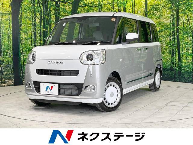 ムーヴキャンバス ストライプス G 