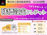 カムリ 2.5 WS 