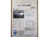 ハリアー 2.5 ハイブリッド E-Four Z レザーパッケージ 4WD 