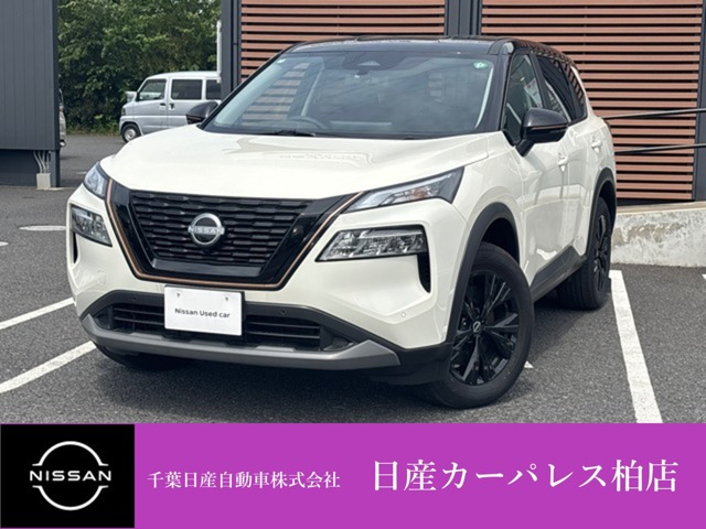 エクストレイル 1.5 X e-4ORCE 90周年記念車 4WD 
