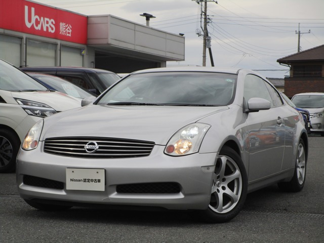 スカイラインクーペ 3.5 350GT 