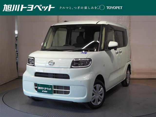 タント フレンドシップ スローパー L 