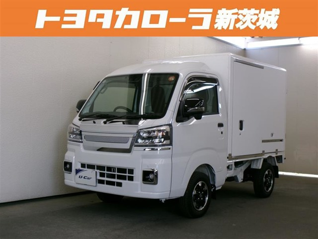 ハイゼットトラック カラーアルミ保冷車 ハイルーフ 