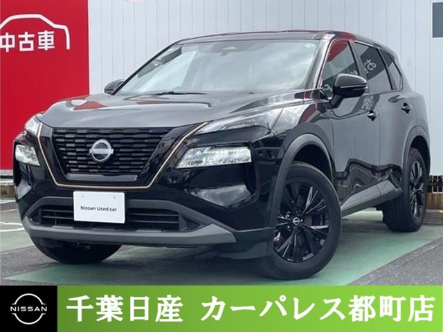 エクストレイル 1.5 X e-4ORCE 90周年記念車 4WD 