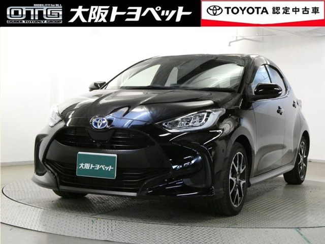 ヤリス 1.5 ハイブリッド Z 