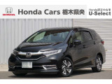 ホンダ シャトル