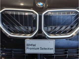 ★全国納車可能!★14年連続BMW販売台数全国TOPの信頼と実績!★お勧めの1台!早い者勝ちです!★詳細はBPS箕面店【フリーダイヤル:0078-6002-210897】迄お気軽に♪★