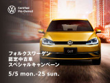 ポロ TSI コンフォートライン 