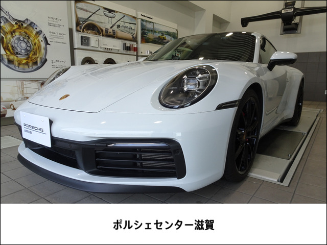 911 カレラS PDK 
