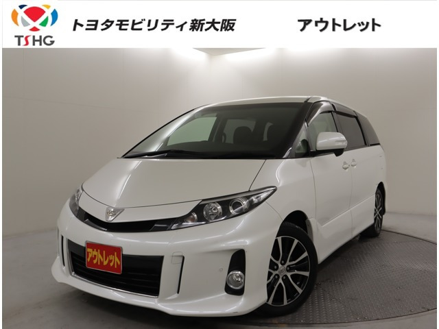 エスティマ 2.4 アエラス 