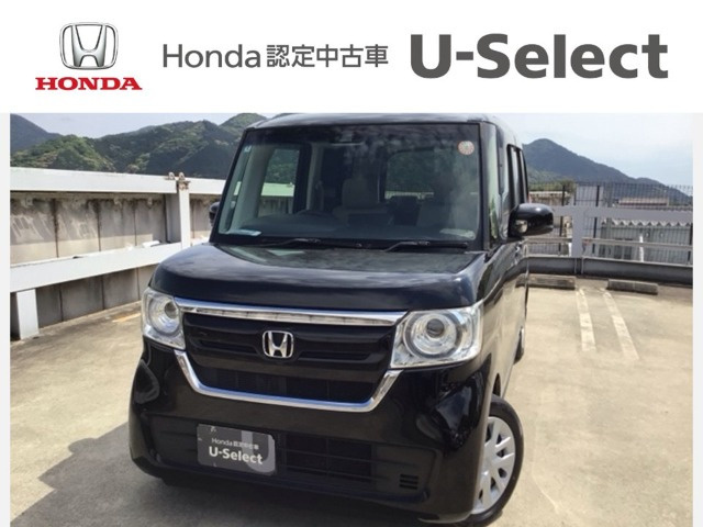N-BOX G EX ホンダセンシング 