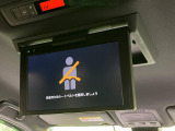 ヴォクシー 2.0 ZS 煌II 