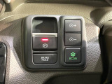 【オートブレーキホールド】信号待ちや渋滞で停車時にブレーキから足を離しても、停止状態を保持してくれます。前進するときはアクセルを踏めば自動で解除されるので安心♪街乗り運転が楽になります♪