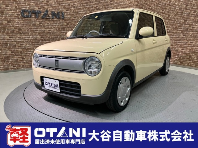 アルトラパン L 
