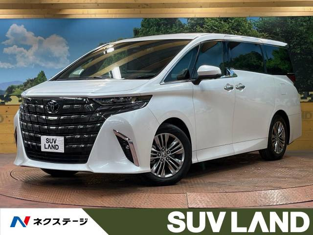 アルファード 2.5 Z 
