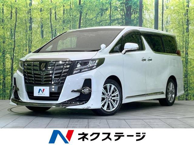アルファード 2.5 S Aパッケージ タイプ ブラック 