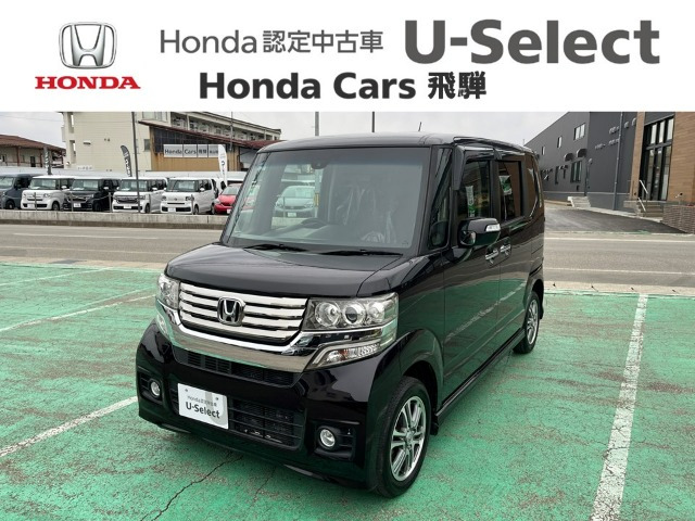 N-BOXカスタム G Aパッケージ 4WD 