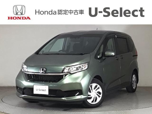 フリード+ 1.5 G ホンダセンシング 