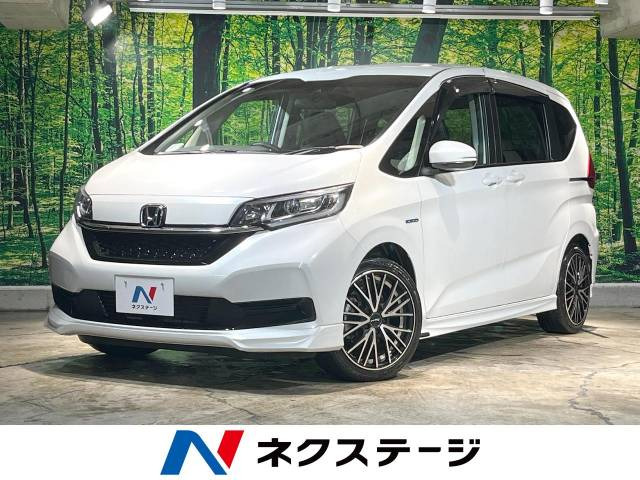 フリードハイブリッド  ハイブリッド・Gホンダセンシング