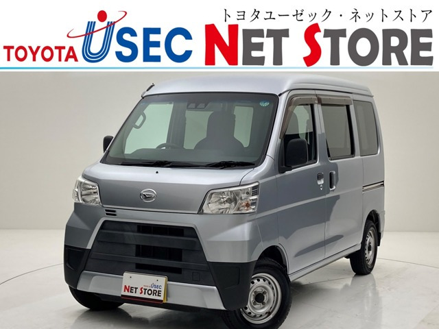 ハイゼットカーゴ デラックス SAIII ハイルーフ 